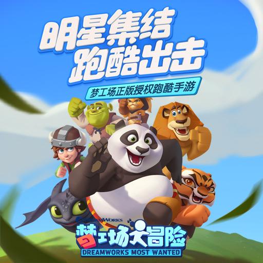 王振林与宋宾煌离任格林创新成长混合基金